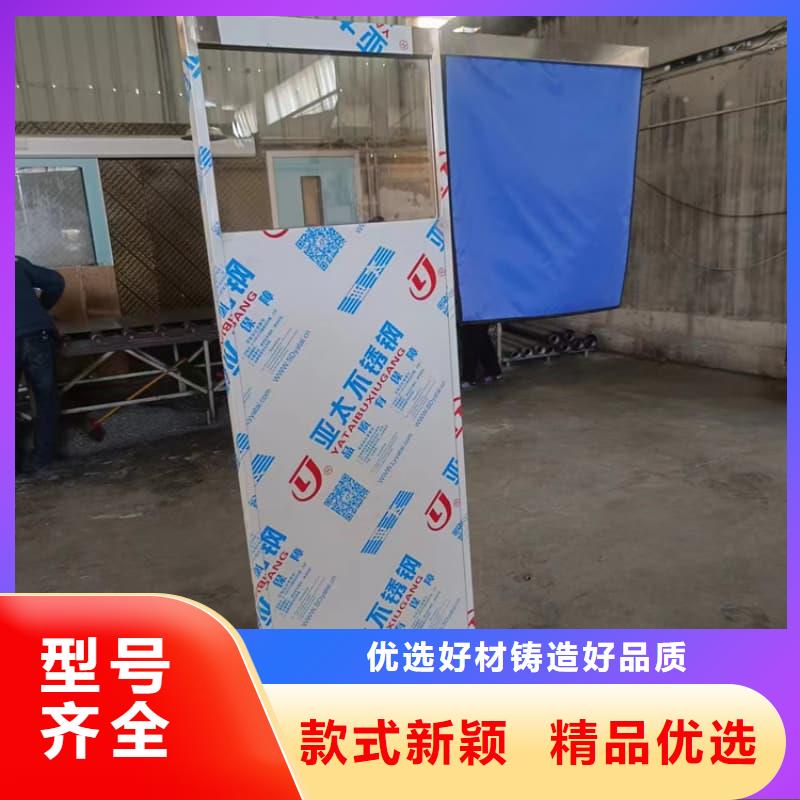 发货及时的防辐射三联铅屏风公司