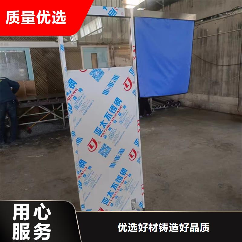 生产放射机房铅屏风_品牌厂家