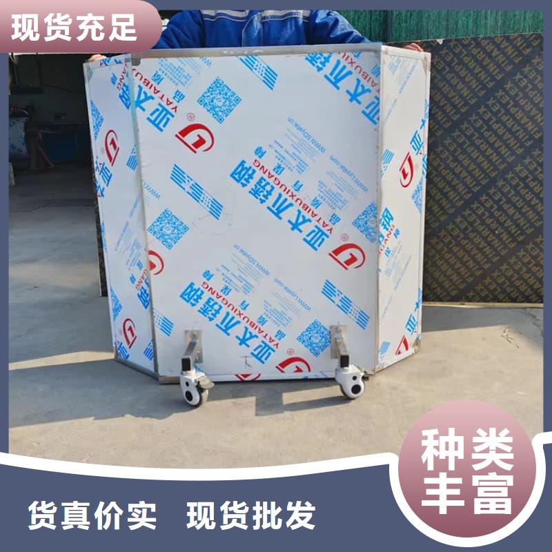 工业射线防护铅屏风工作原理