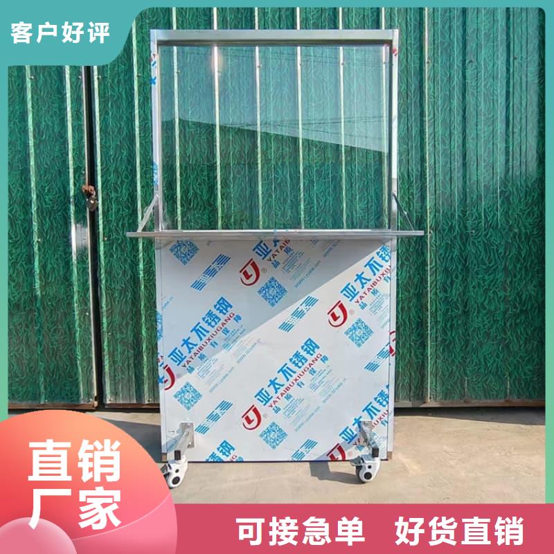 可移动单联铅屏风原厂定做