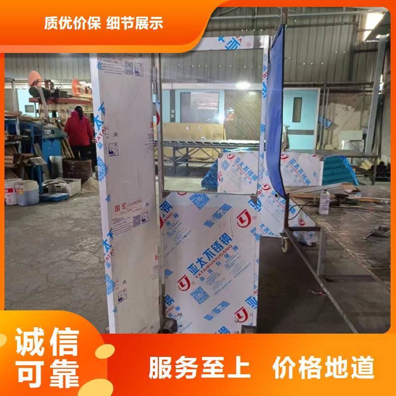 2025源头厂家#介入科铅屏风#专业定制