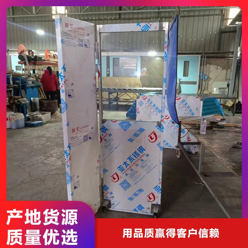 放射科防辐射铅屏风货源充足