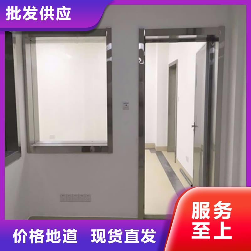 折叠移动定制三联式铅屏风随时来厂验货