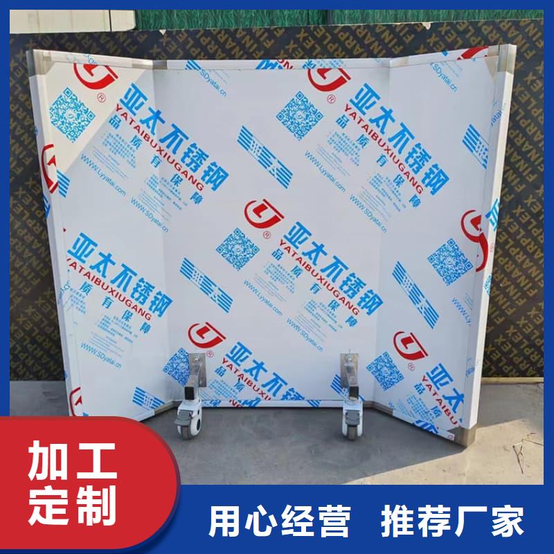 移动防护铅屏风价格含运费