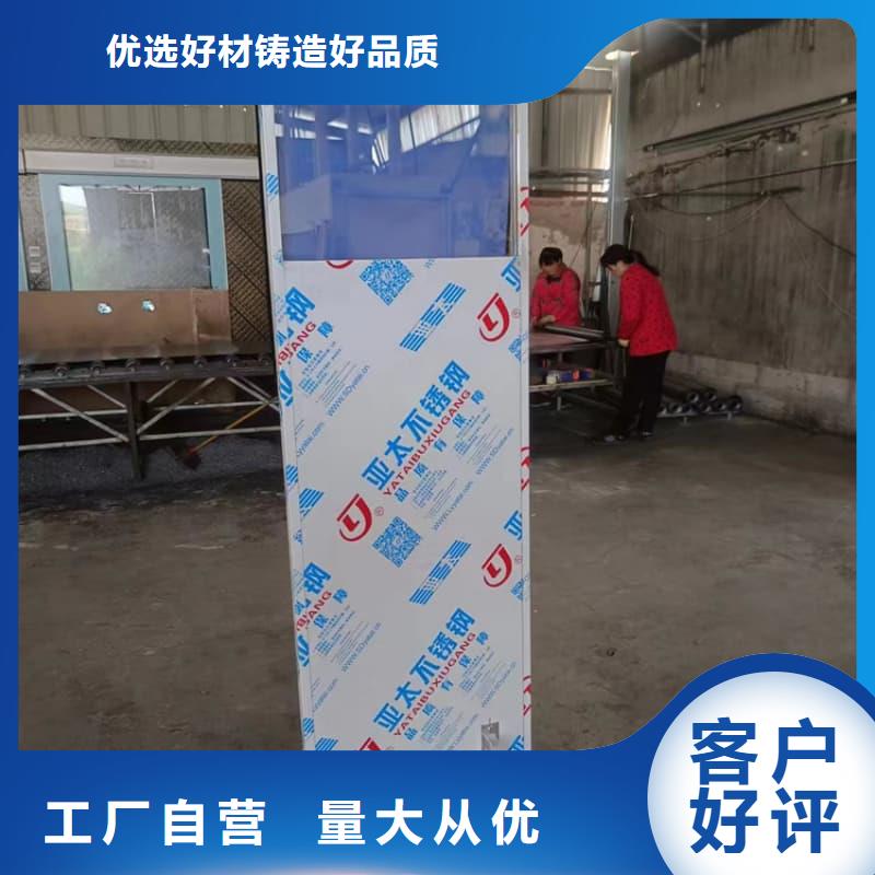 工业射线防护铅屏风-正规厂家