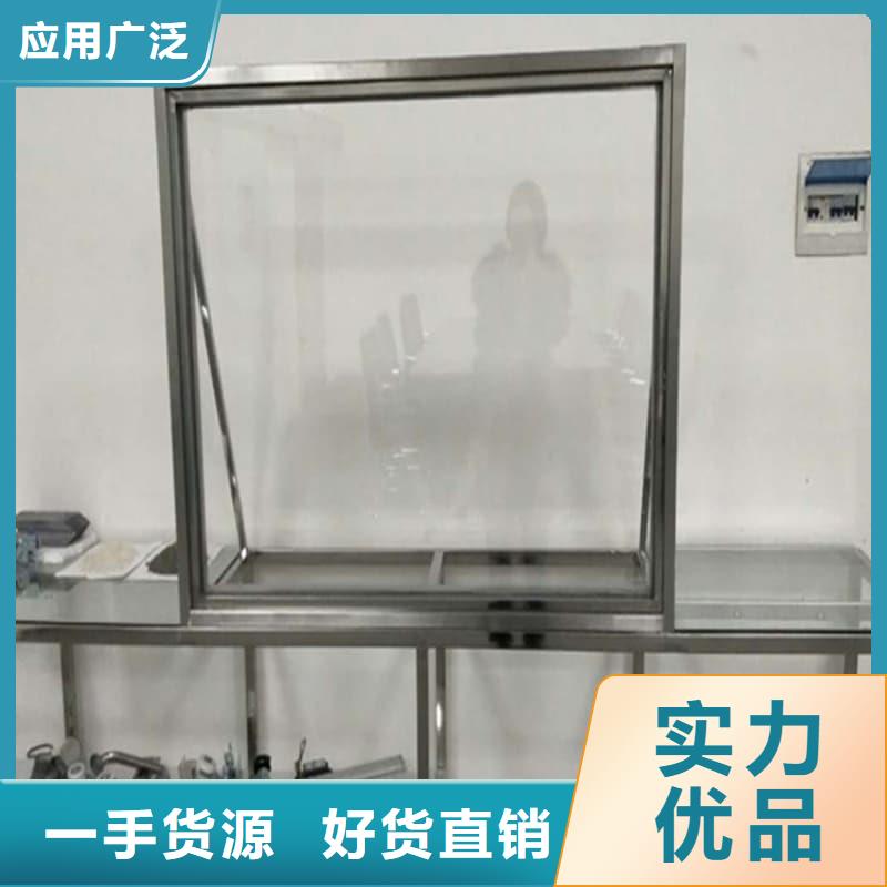 生产放射机房铅屏风_品牌厂家