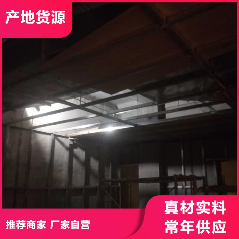 #工业探伤板安装#厂家现货