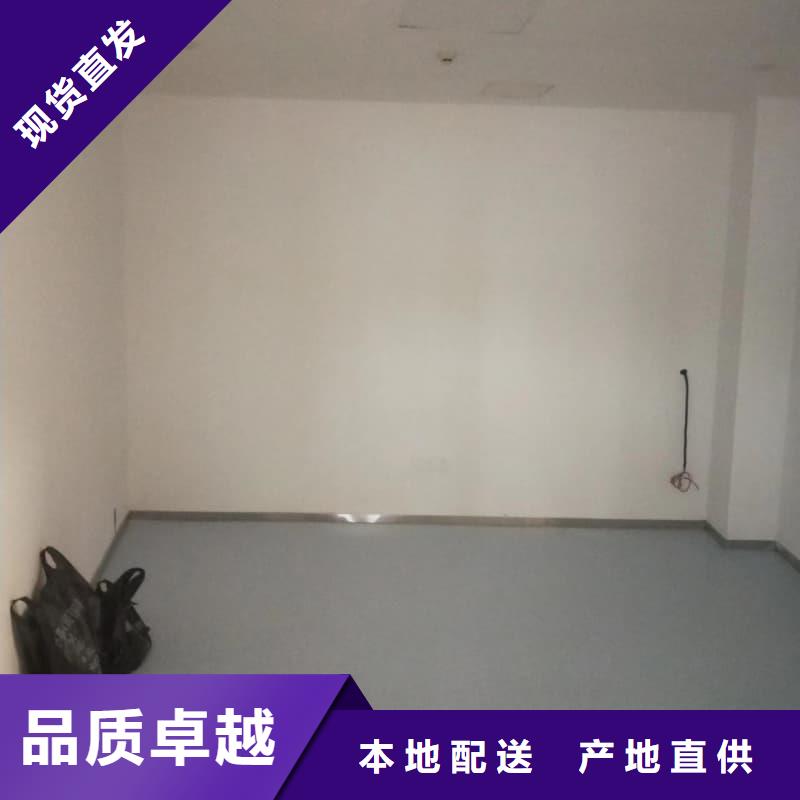 找硫酸钡工程板厂家选佳誉恒辐射防护工程有限公司