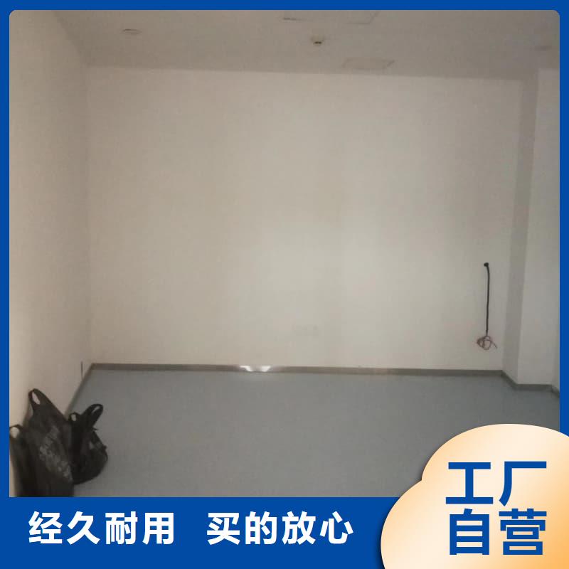 电磁屏蔽防护装修直销品牌:电磁屏蔽防护装修生产厂家