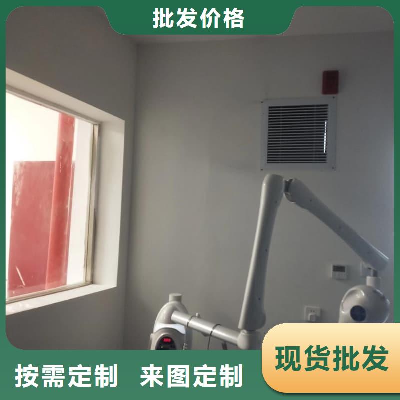 防辐射工程材料-精选厂家
