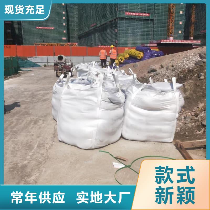 找硫酸钡工程板厂家选佳誉恒辐射防护工程有限公司