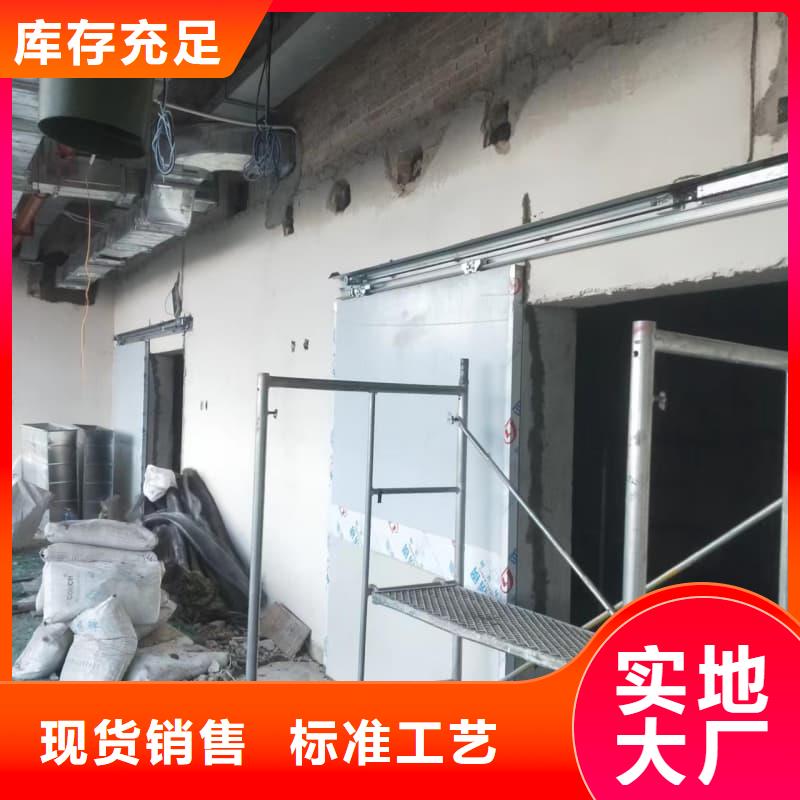 射线防护工程施工优质货源