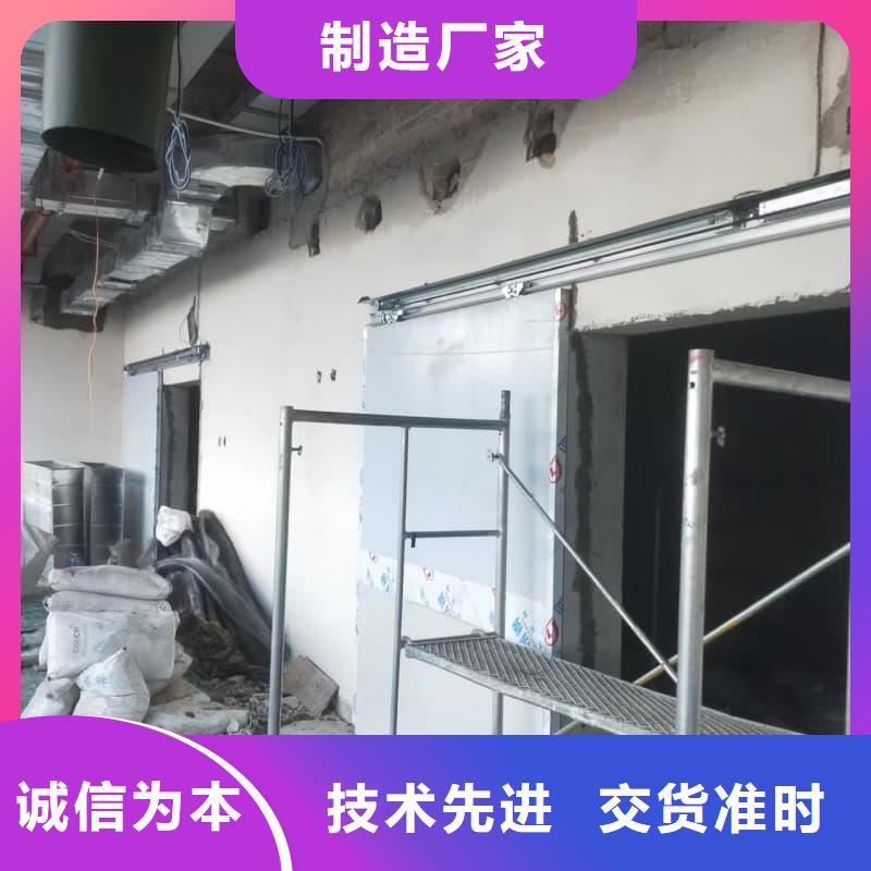 服务周到的拍片室防辐射改造批发商