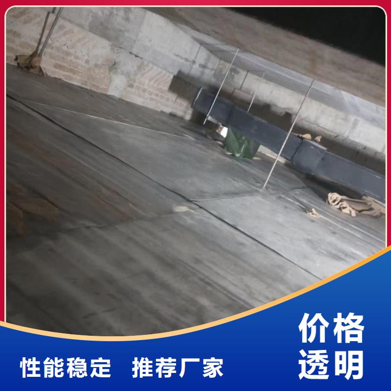 #工业探伤板安装#厂家现货