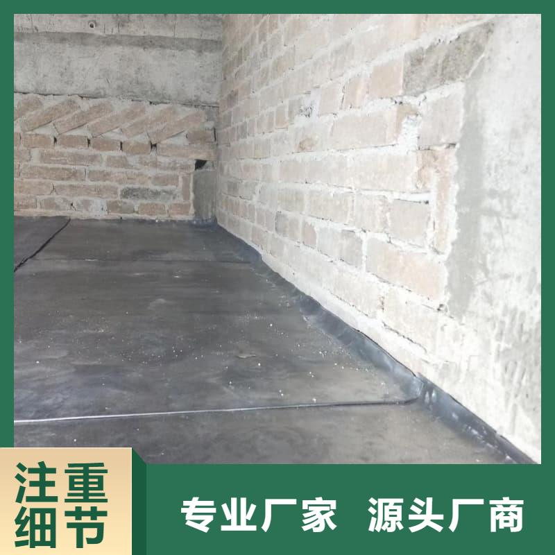找硫酸钡工程板厂家选佳誉恒辐射防护工程有限公司