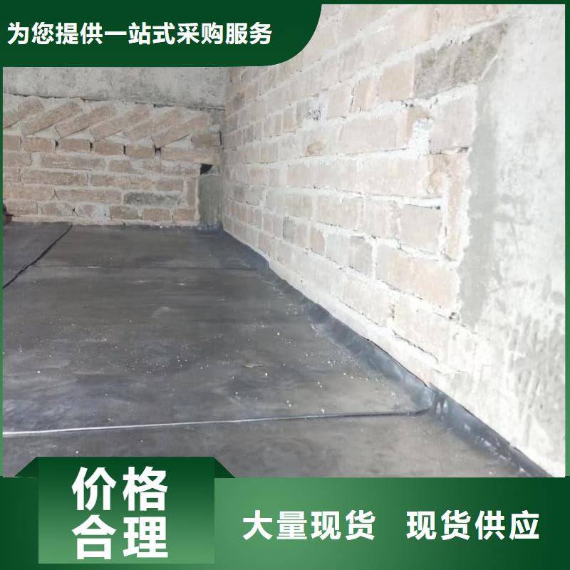 防辐射钡板_[佳誉恒辐射防护工程有限公司]