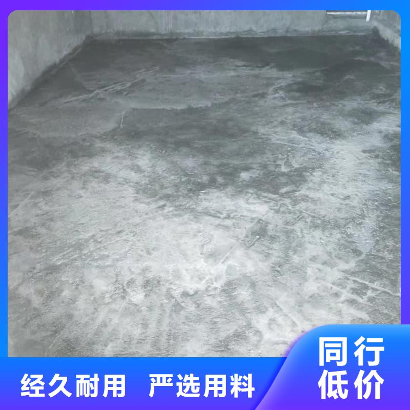 硫酸钡工艺先进