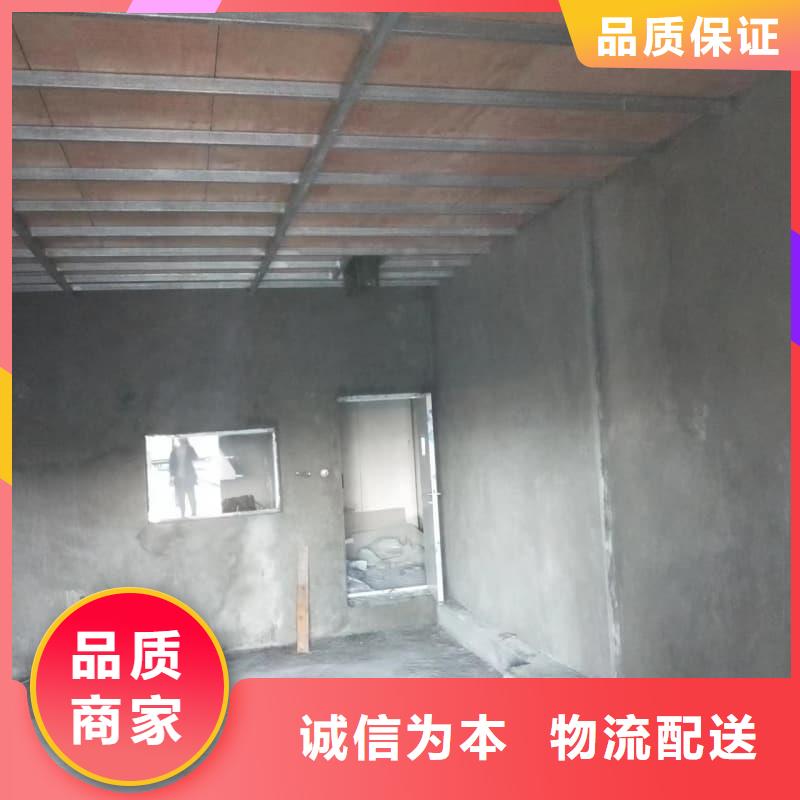 #工业探伤板安装#厂家现货