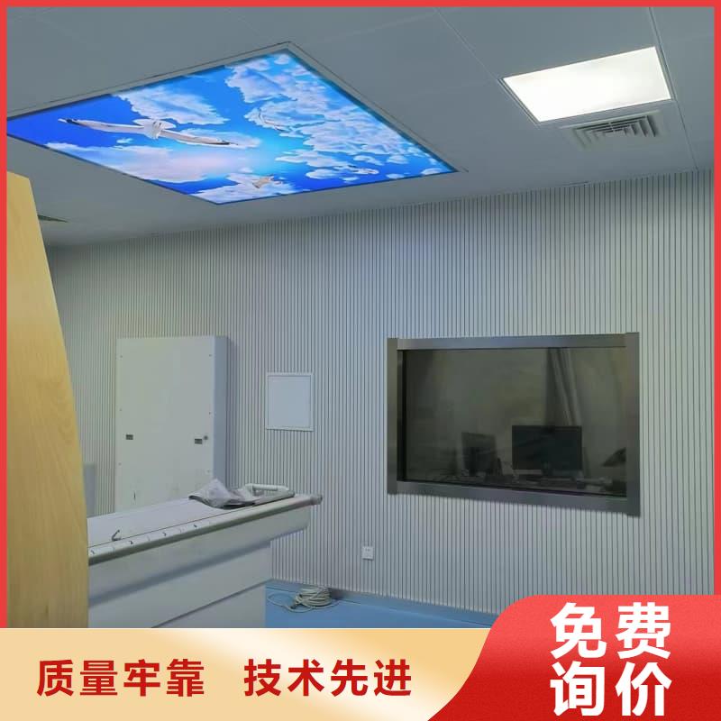供应CT机房防辐射施工_诚信企业