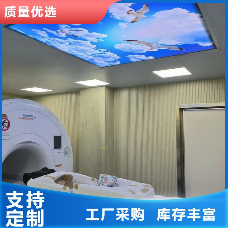 电磁屏蔽防护装修直销品牌:电磁屏蔽防护装修生产厂家