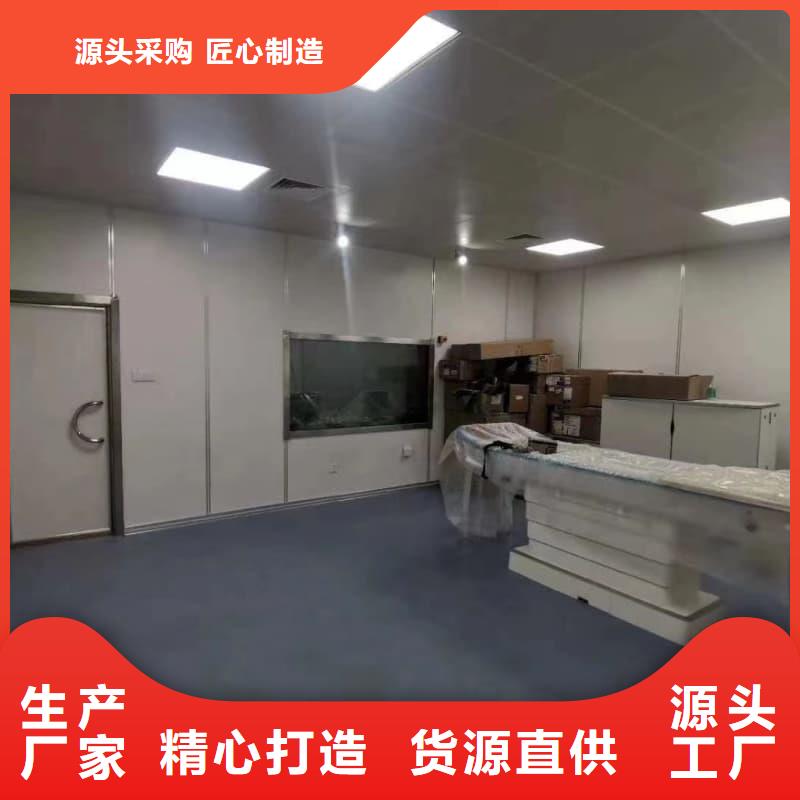 硫酸钡板防辐射全国发货