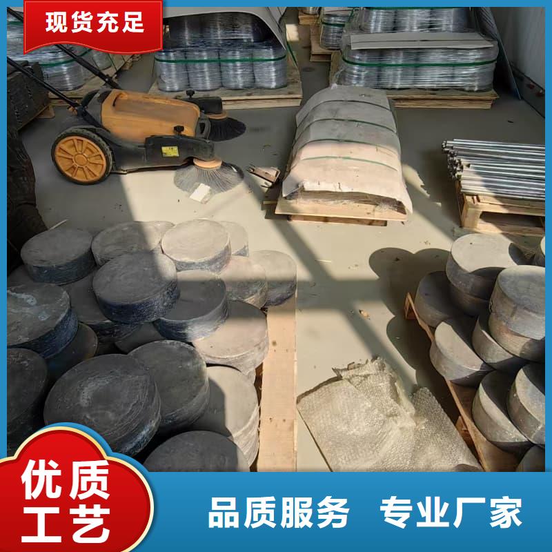 防辐射铅工程贴心服务
