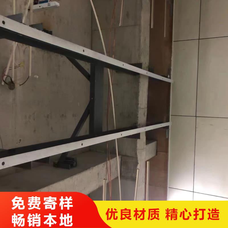 防辐射工程现货批发