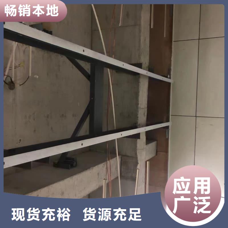 电磁屏蔽防护装修厂家直接发货