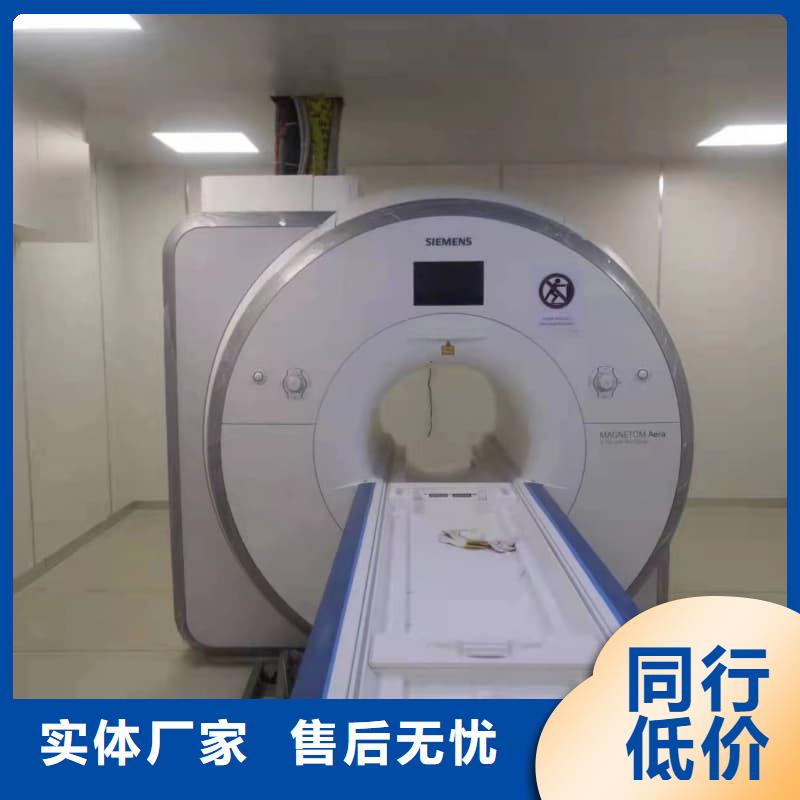 射线屏蔽工程 -射线屏蔽工程 免费寄样