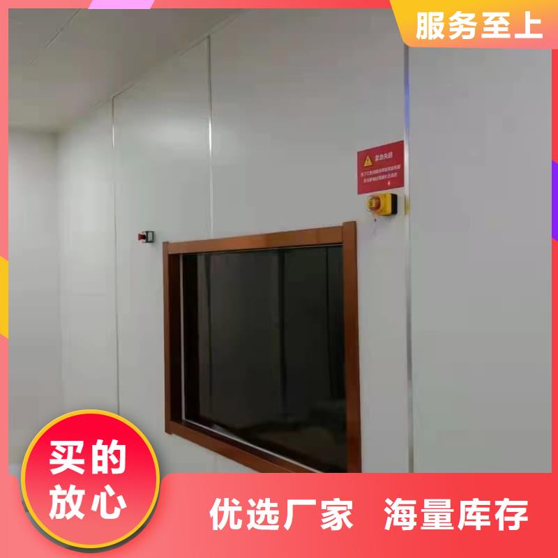 拍片室防辐射改造厂家-信守承诺