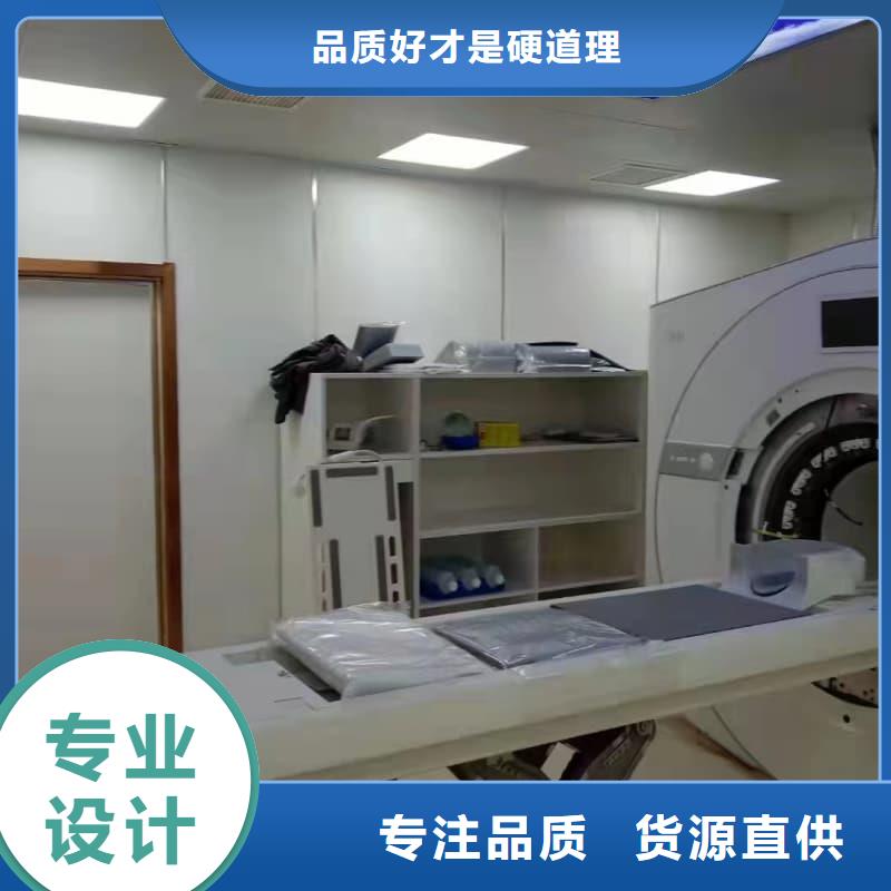 找硫酸钡工程板厂家选佳誉恒辐射防护工程有限公司