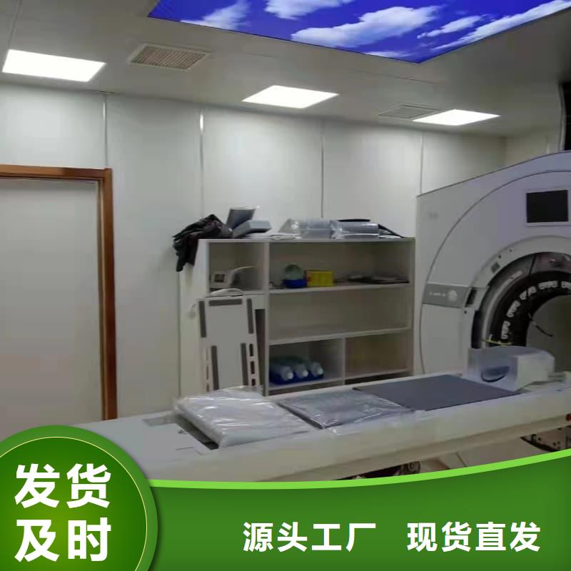工业探伤板安装-工业探伤板安装专业厂家