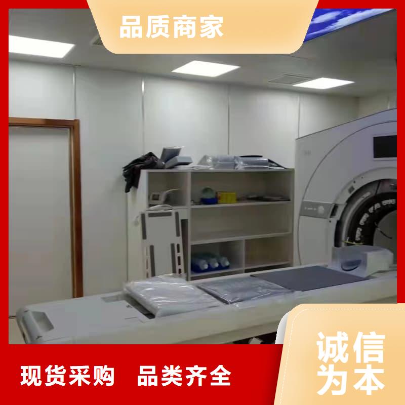 供应防辐射工程材料_生产厂家