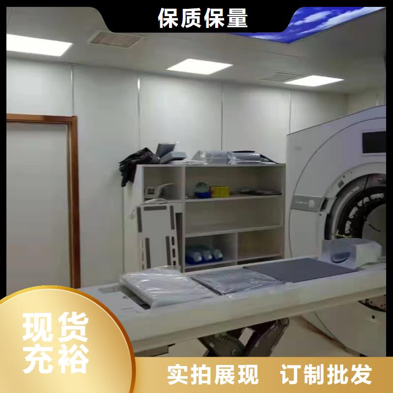 DR办案中心改造工程找佳誉恒辐射防护工程有限公司