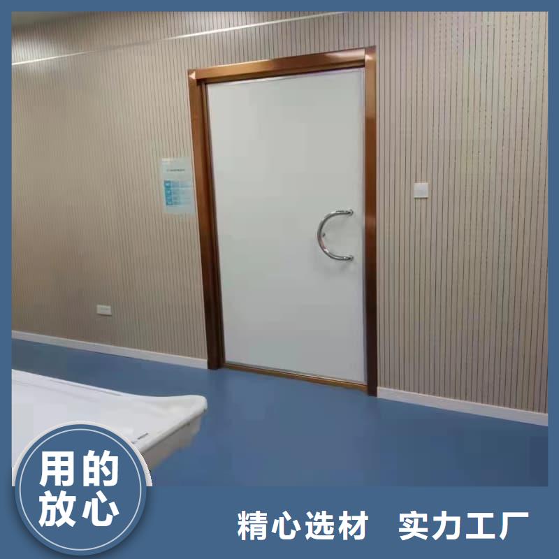 射线防护工程-实体厂家质量放心