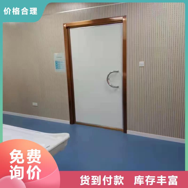 核医学防辐射工程可按需定制