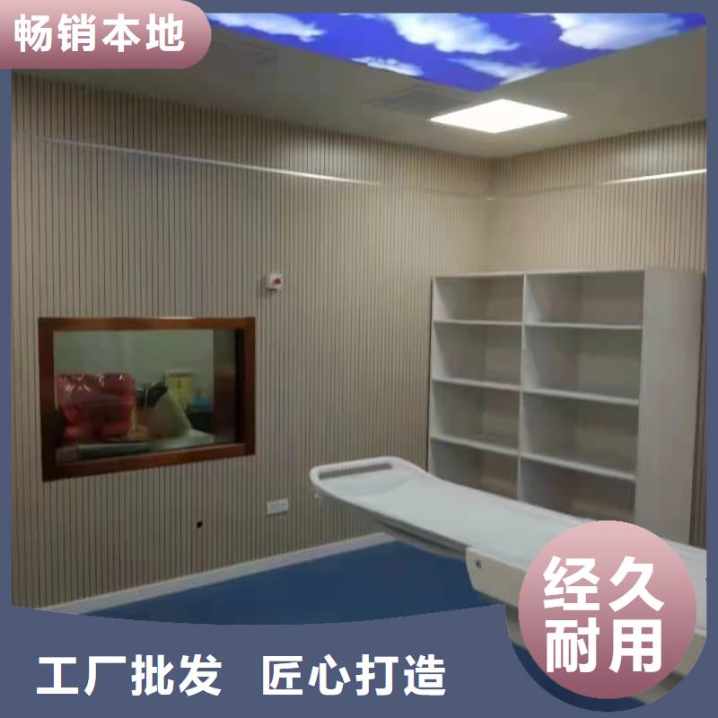 防辐射工程现货批发
