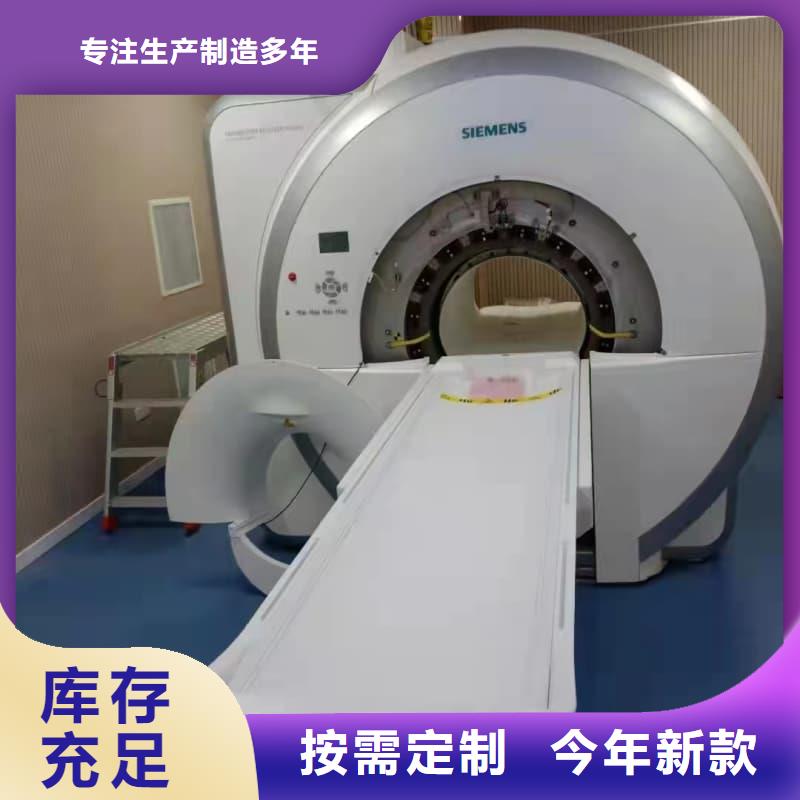 射线屏蔽工程 、射线屏蔽工程 生产厂家-价格合理
