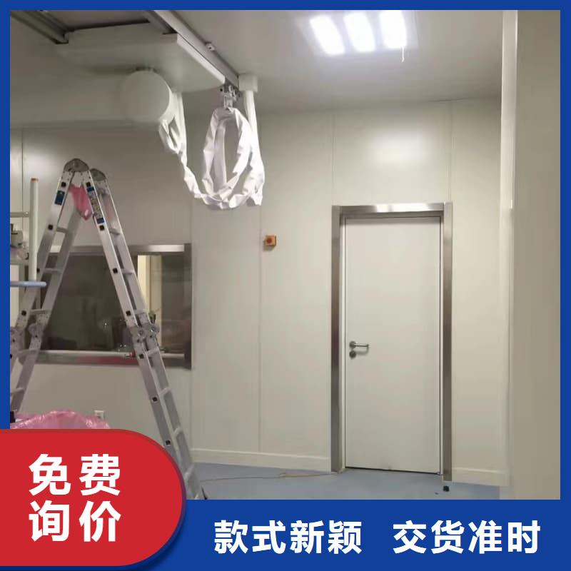 射线屏蔽工程 、射线屏蔽工程 生产厂家-价格合理