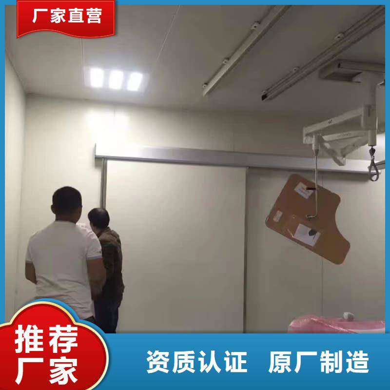 射线屏蔽工程 、射线屏蔽工程 厂家-发货及时
