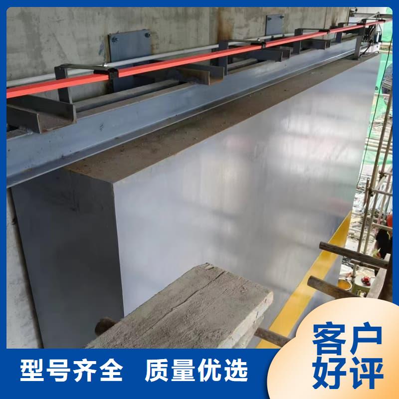 防辐射铅工程现货批发