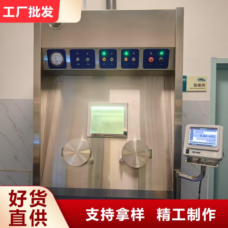 CT机房防辐射施工价格公道