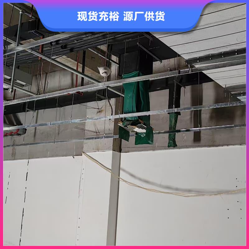 拍片室防辐射改造 品质甄选