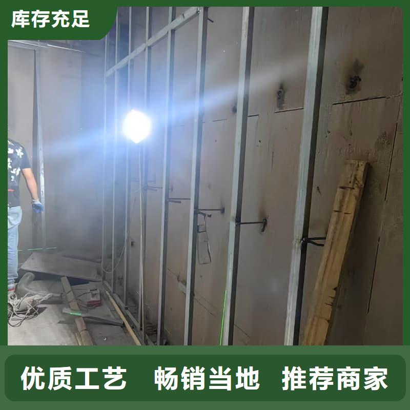 #工业探伤板安装#厂家现货
