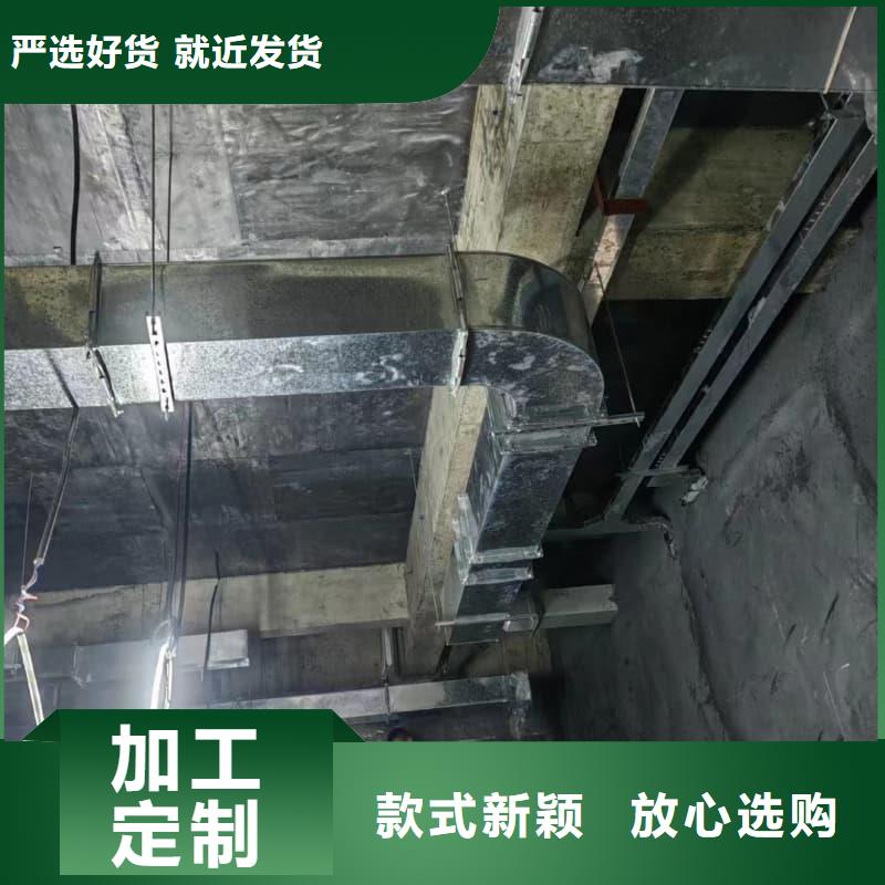 #工业探伤板安装#厂家现货