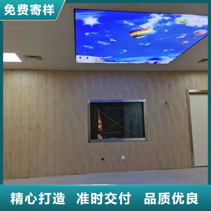 #工业探伤板安装#厂家现货