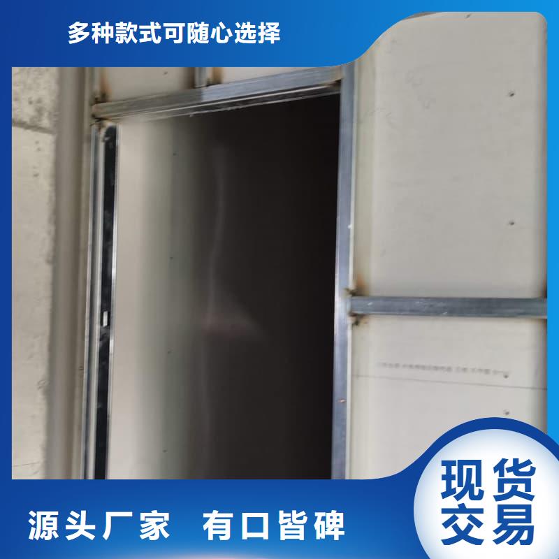 射线防护材料板设计施工