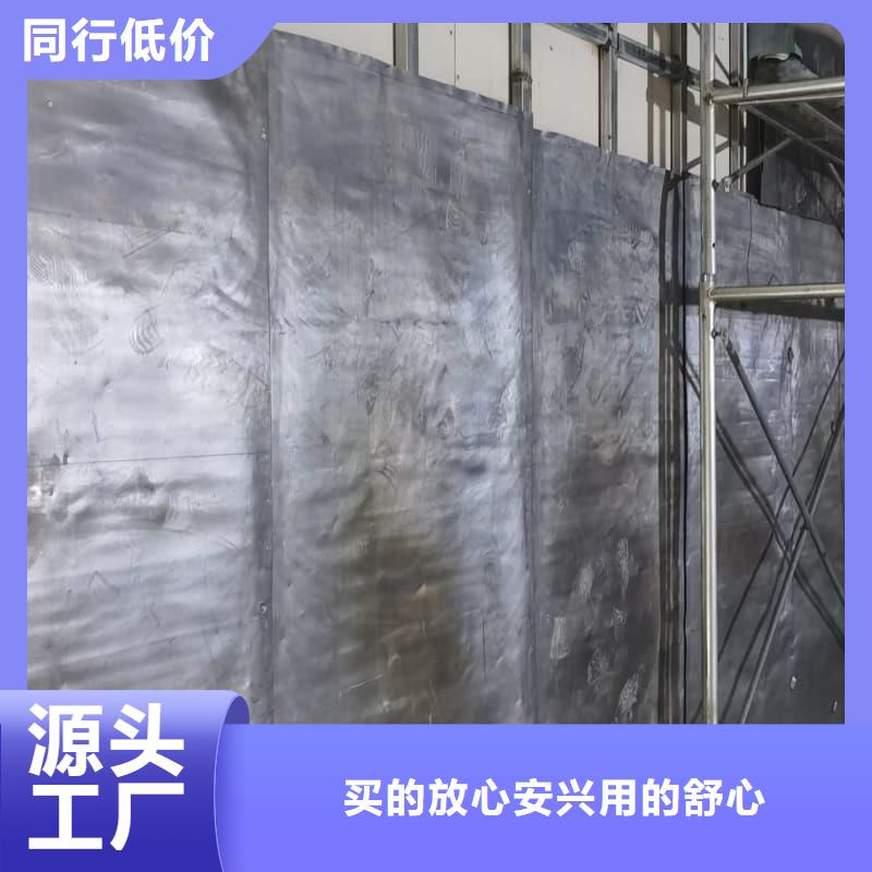 射线屏蔽工程 、射线屏蔽工程 生产厂家-价格合理