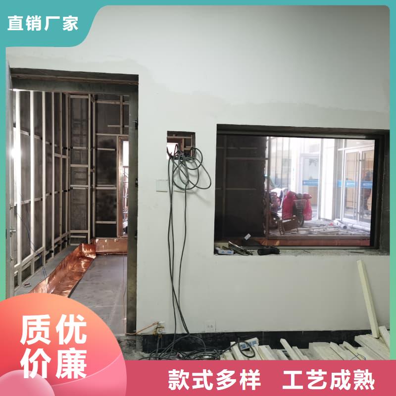 射线防护工程-实体厂家质量放心