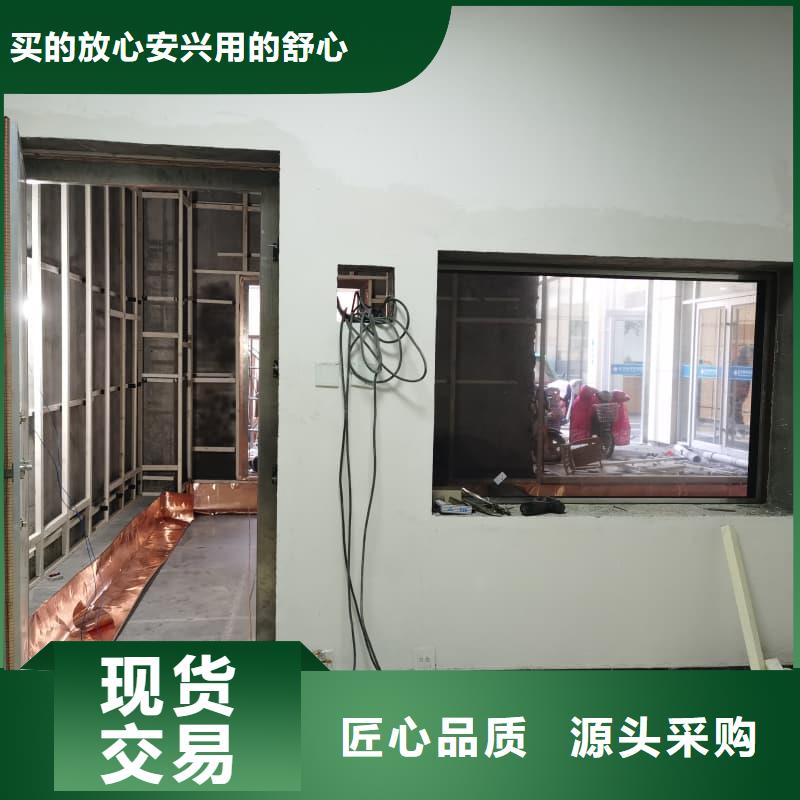 铅门防护工程改造、铅门防护工程改造厂家直销_大量现货
